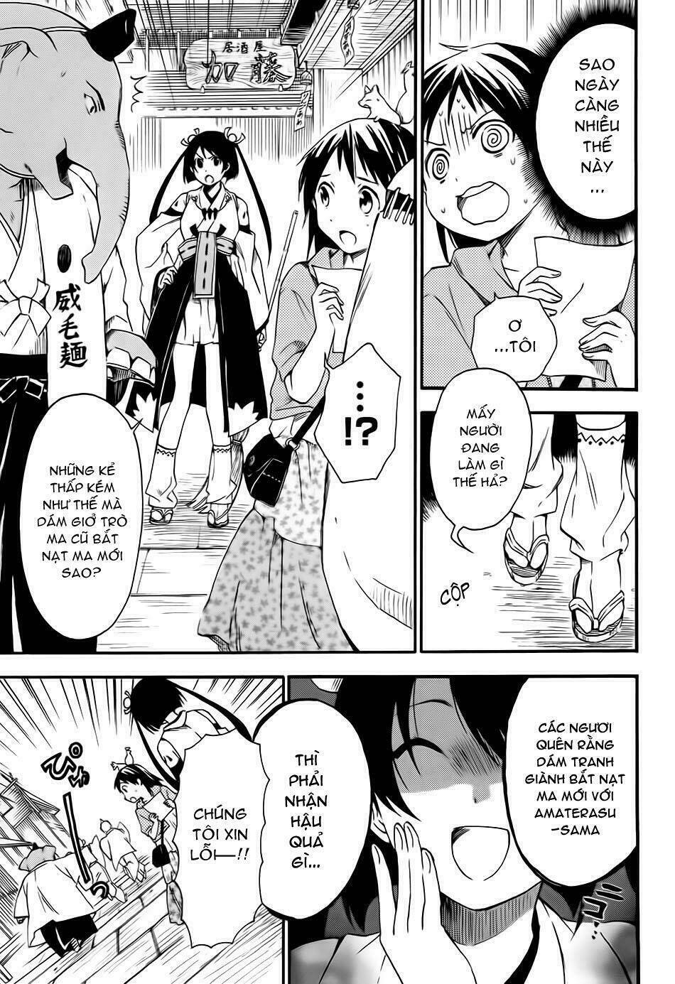 Inari, Konkon, Koi Iroha Chapter 10 - Trang 2