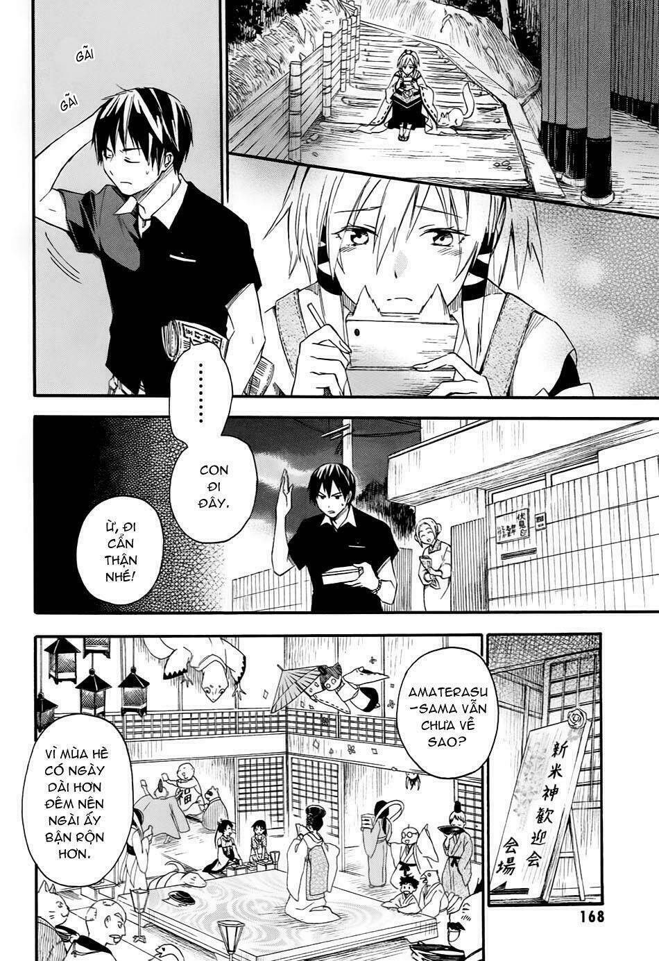 Inari, Konkon, Koi Iroha Chapter 10 - Trang 2