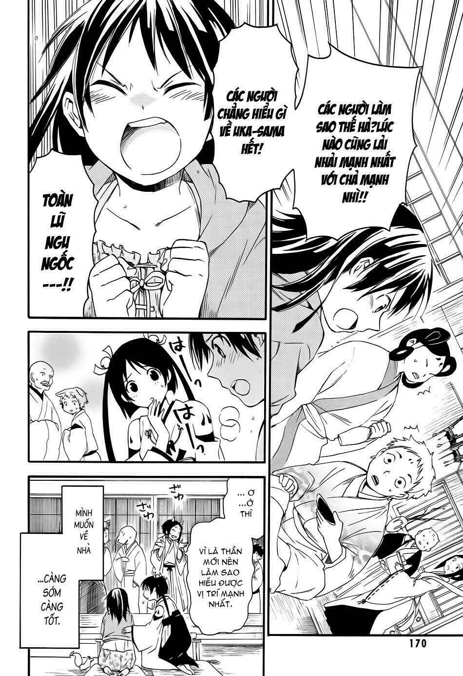 Inari, Konkon, Koi Iroha Chapter 10 - Trang 2