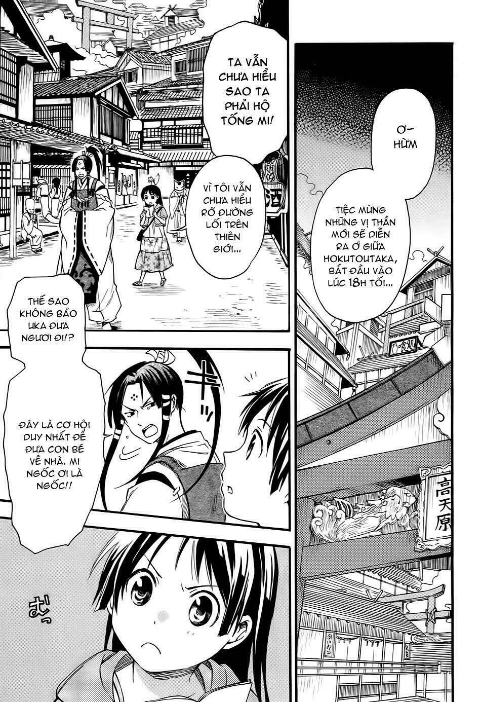 Inari, Konkon, Koi Iroha Chapter 10 - Trang 2