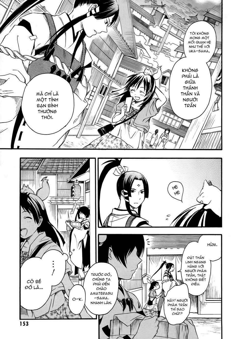 Inari, Konkon, Koi Iroha Chapter 10 - Trang 2