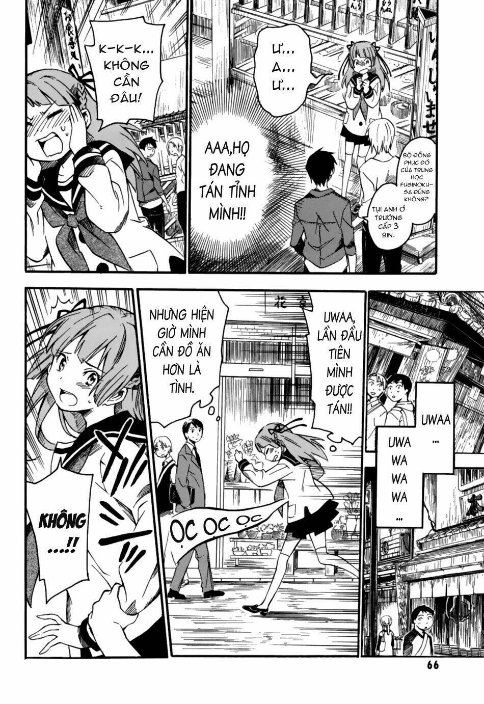 Inari, Konkon, Koi Iroha Chapter 2 - Trang 2