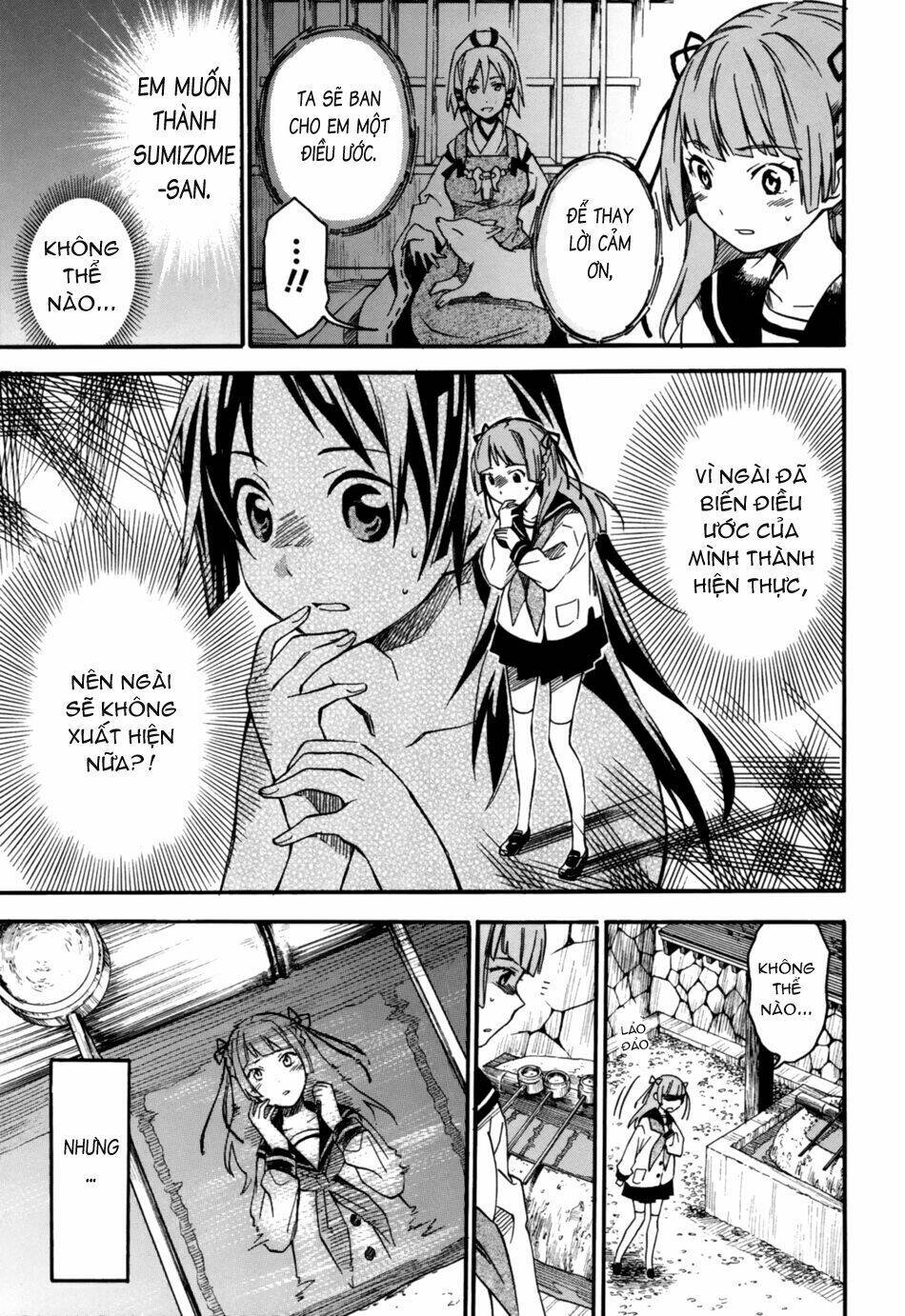 Inari, Konkon, Koi Iroha Chapter 2 - Trang 2