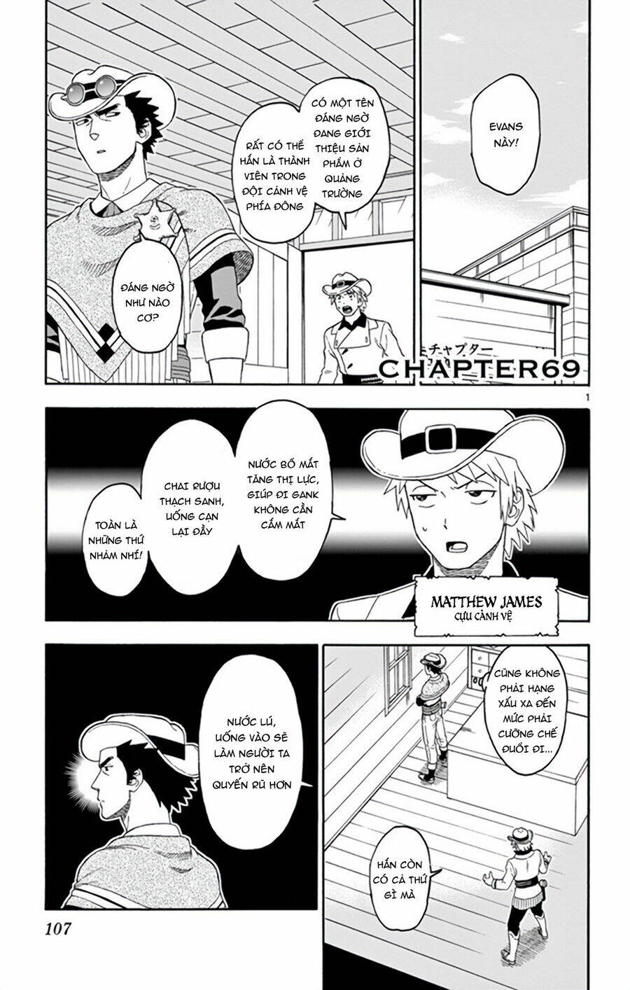 Hoankan Evans No Uso Chapter 69 - Trang 2