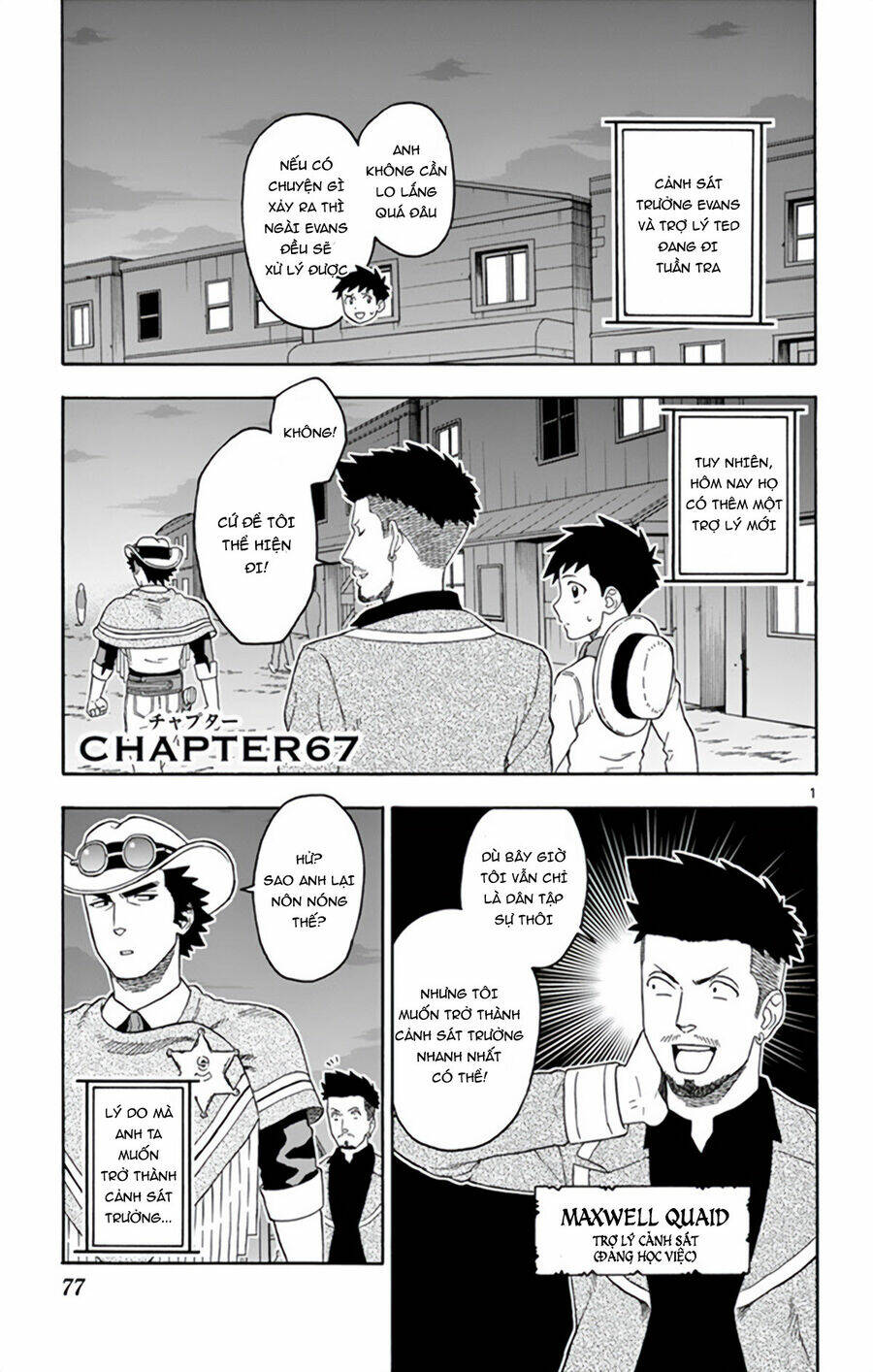 Hoankan Evans No Uso Chapter 67 - Trang 2