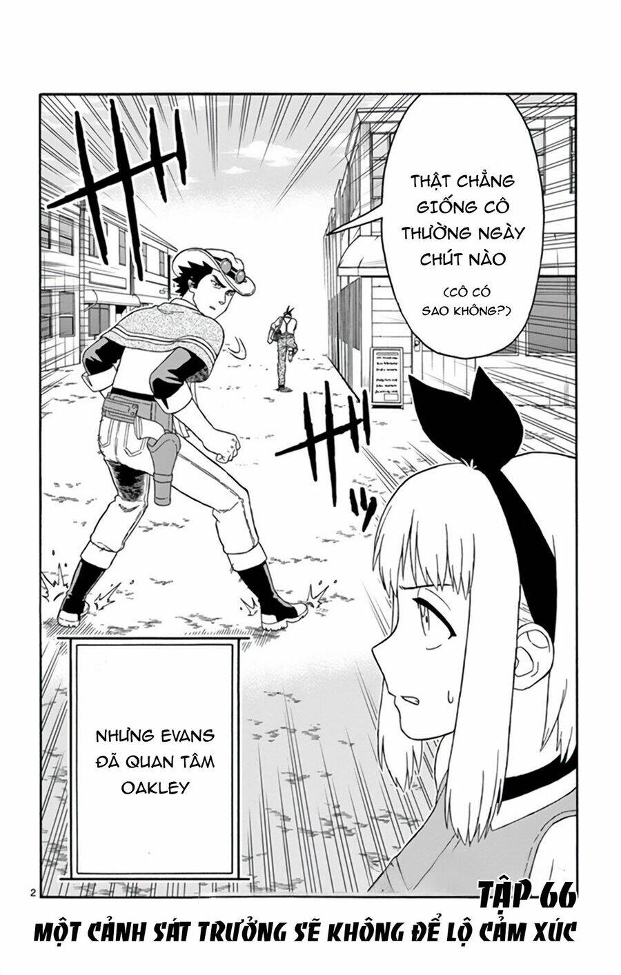 Hoankan Evans No Uso Chapter 66 - Trang 2