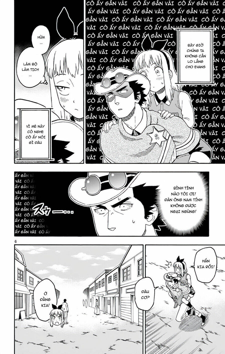 Hoankan Evans No Uso Chapter 66 - Trang 2