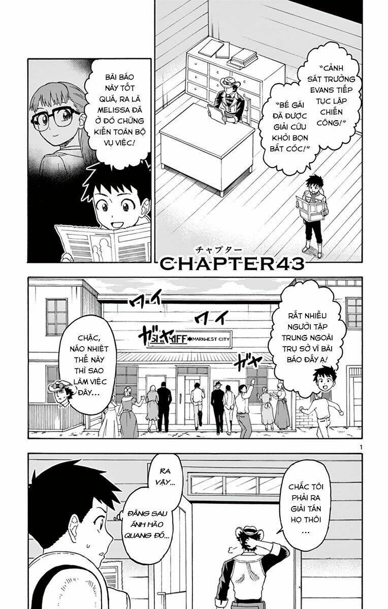 Hoankan Evans No Uso Chapter 43 - Trang 2