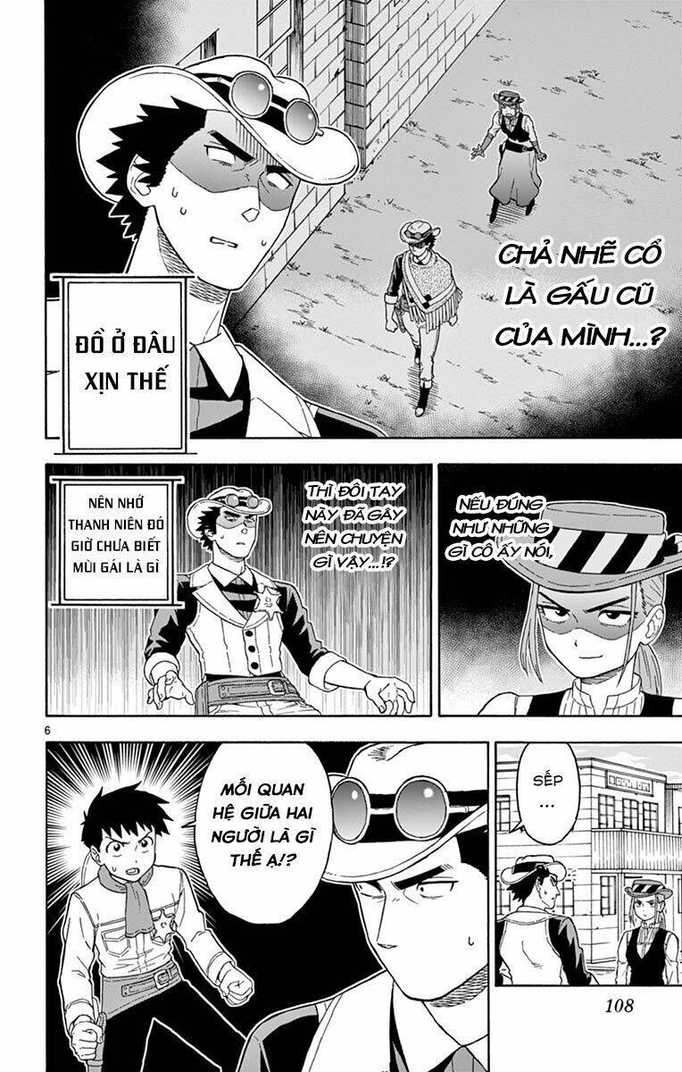 Hoankan Evans No Uso Chapter 43 - Trang 2