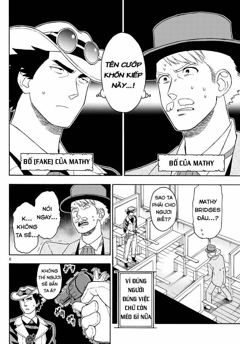 Hoankan Evans No Uso Chapter 41 - Trang 2