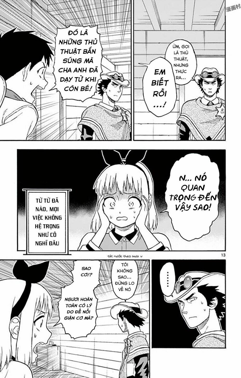 Hoankan Evans No Uso Chapter 34 - Trang 2