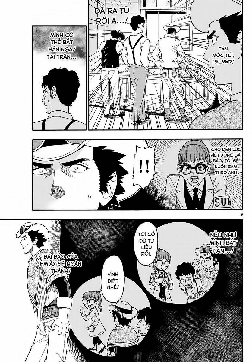 Hoankan Evans No Uso Chapter 2 - Trang 2