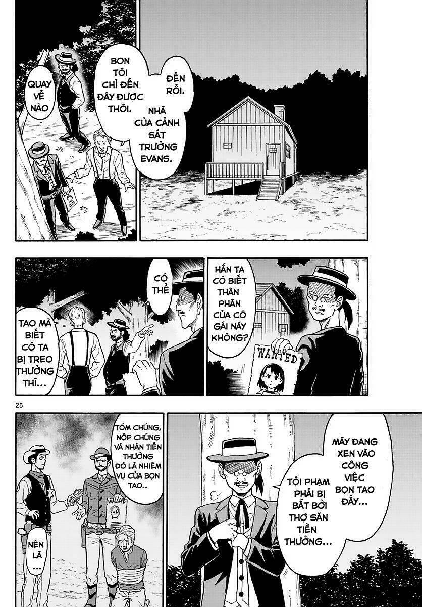 Hoankan Evans No Uso Chapter 1 - Trang 2