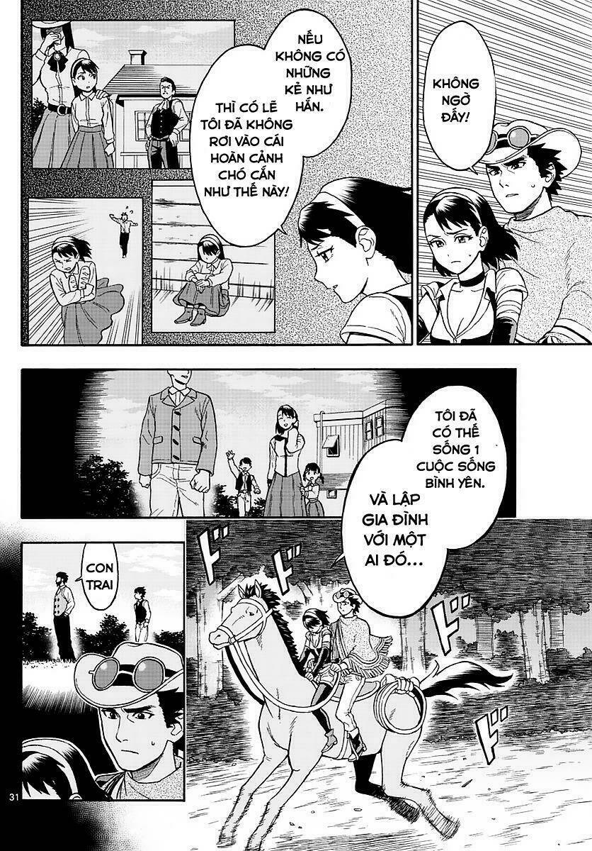 Hoankan Evans No Uso Chapter 1 - Trang 2