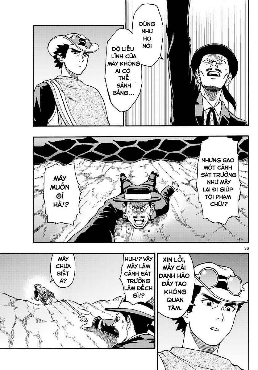 Hoankan Evans No Uso Chapter 1 - Trang 2