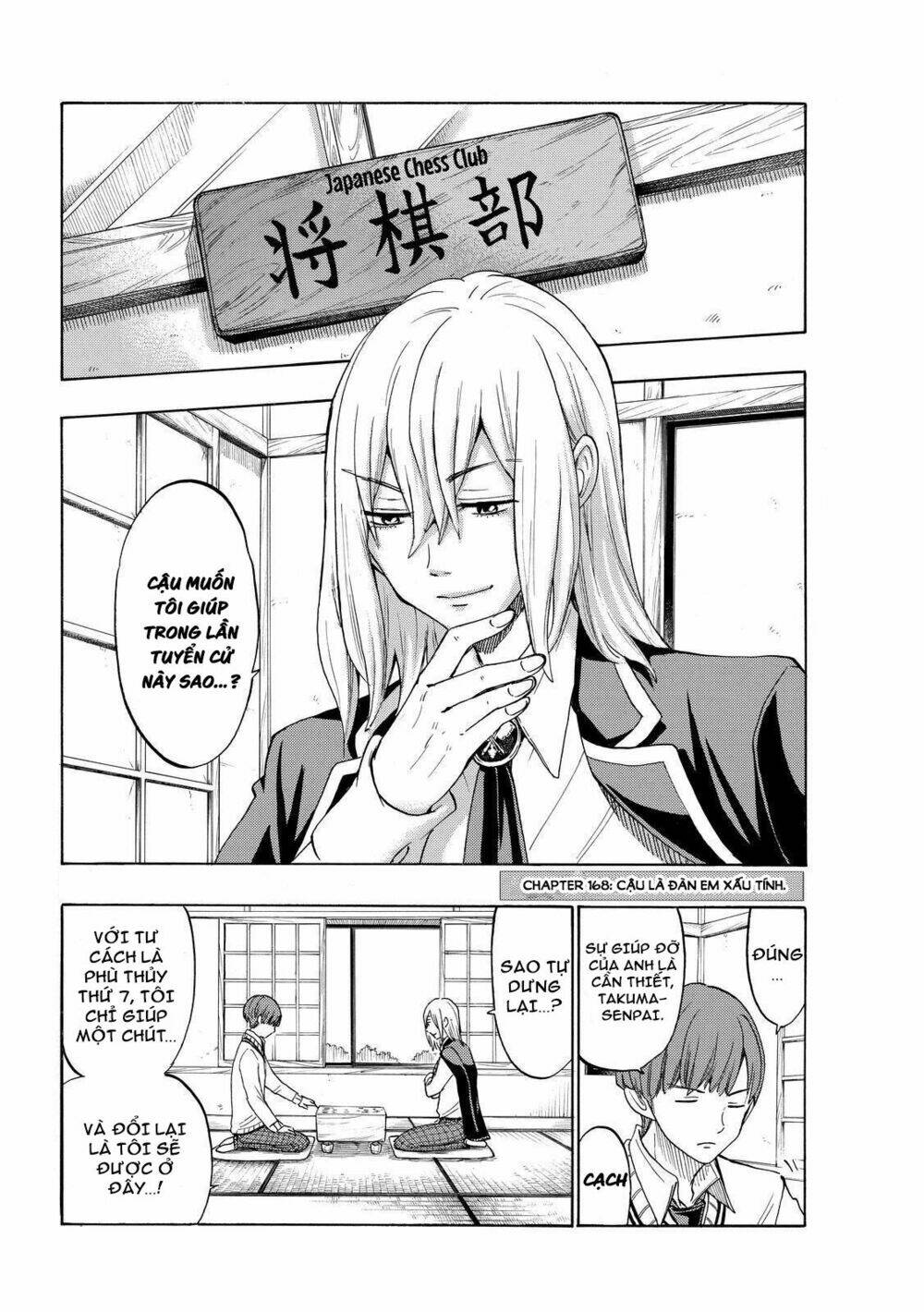 Yamada Và Thất Đại Ma Nữ Chapter 168 - Trang 2