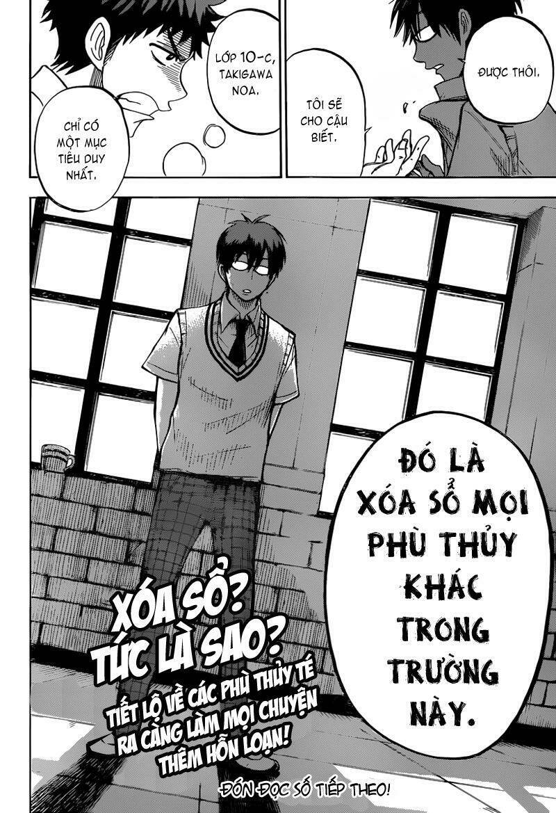 Yamada Và Thất Đại Ma Nữ Chapter 44 - Trang 2