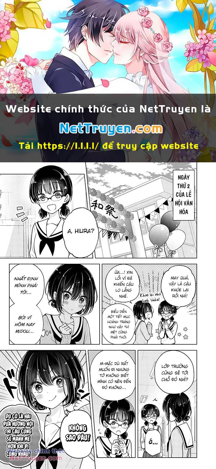 Tôi Đã Biến Người Bạn Thơ Ấu Thành Con Gái Chapter 82 - Trang 2