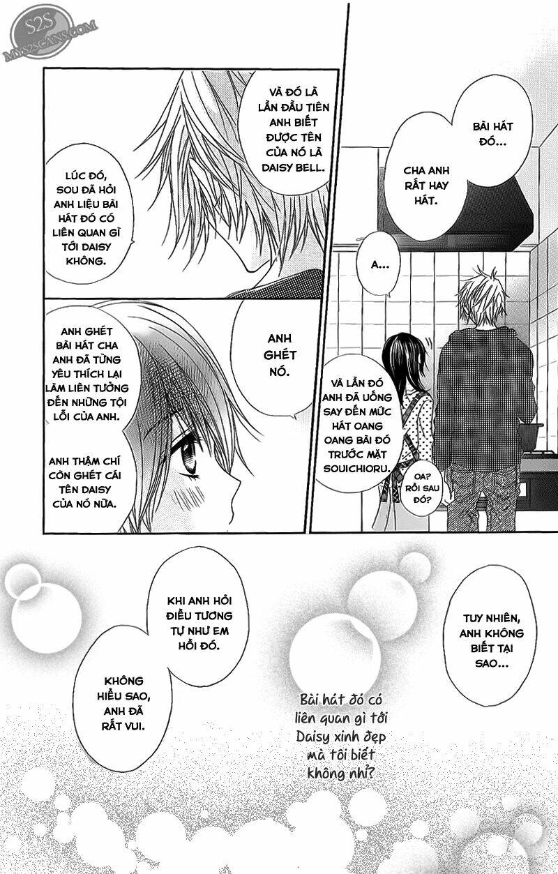 Điện Kích Daisy Chapter 47 - Trang 2