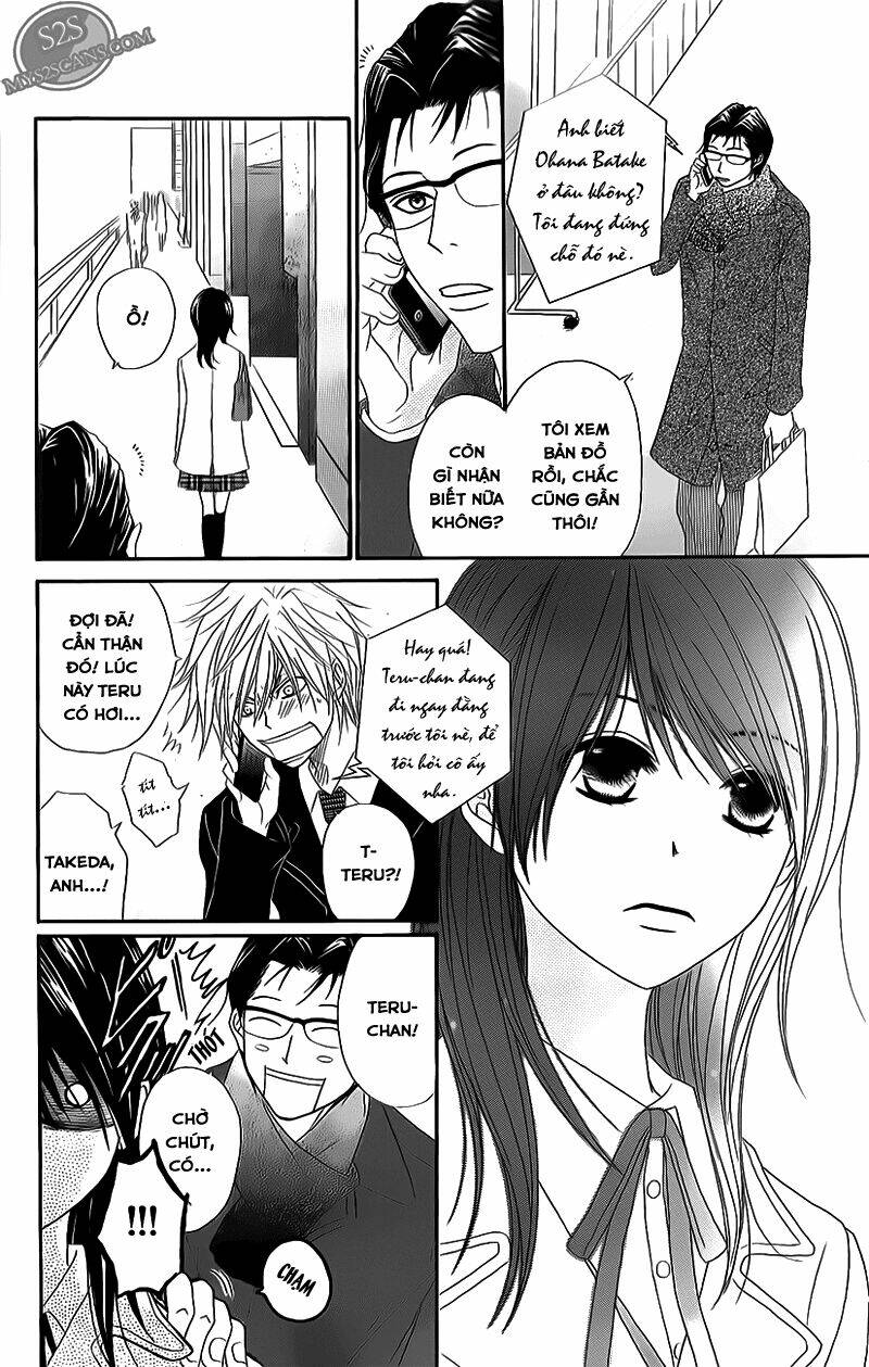 Điện Kích Daisy Chapter 47 - Trang 2