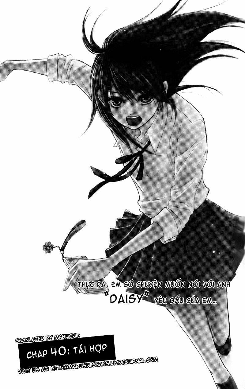 Điện Kích Daisy Chapter 40 - Trang 2