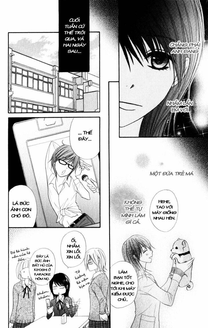 Điện Kích Daisy Chapter 29 - Trang 2