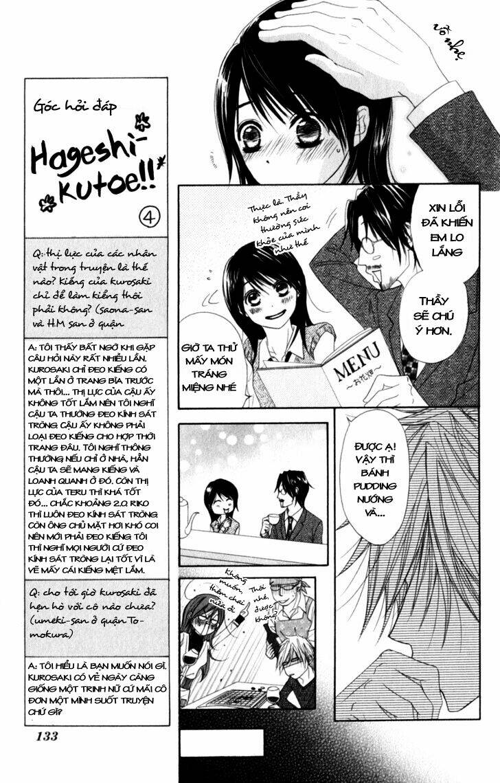 Điện Kích Daisy Chapter 28 - Trang 2