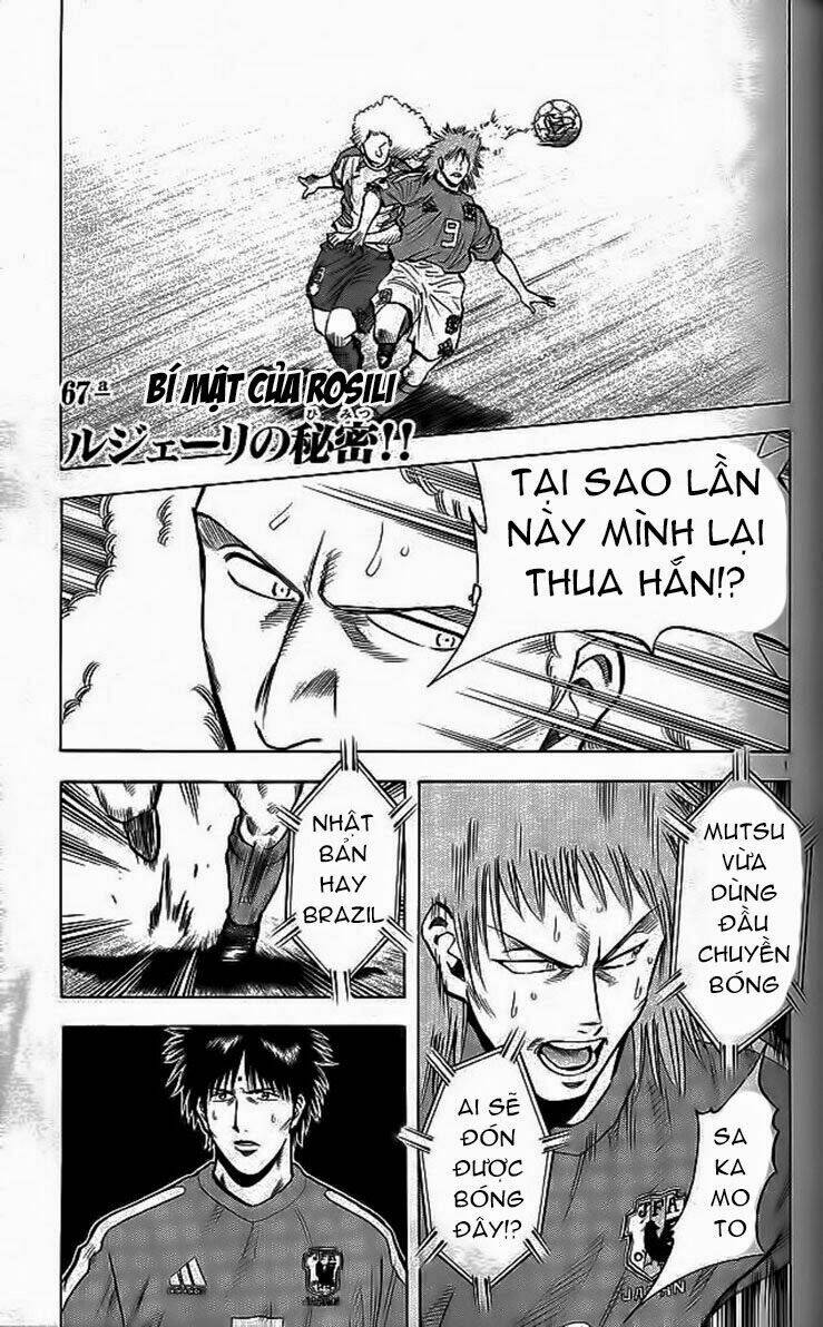 Vũ Điệu Trên Sân Cỏ – Fantasista Chapter 203 - Trang 2