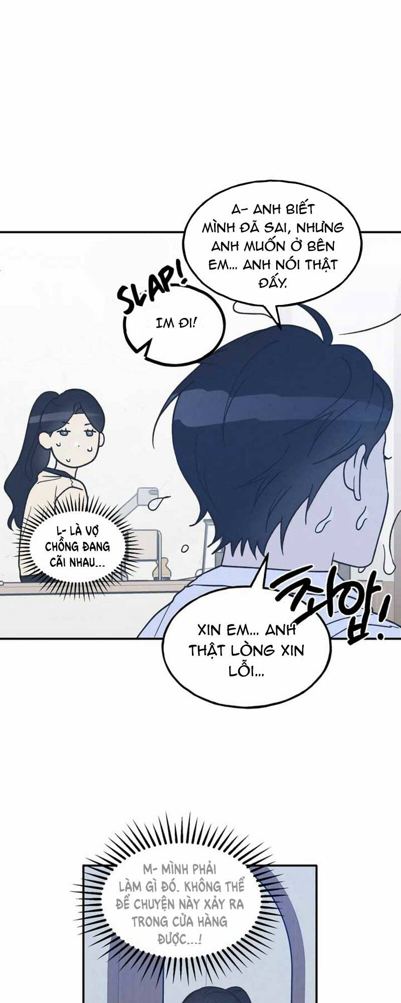 Quy Luật Làm Bạn Với Con Trai Chapter 48.2 - Trang 2