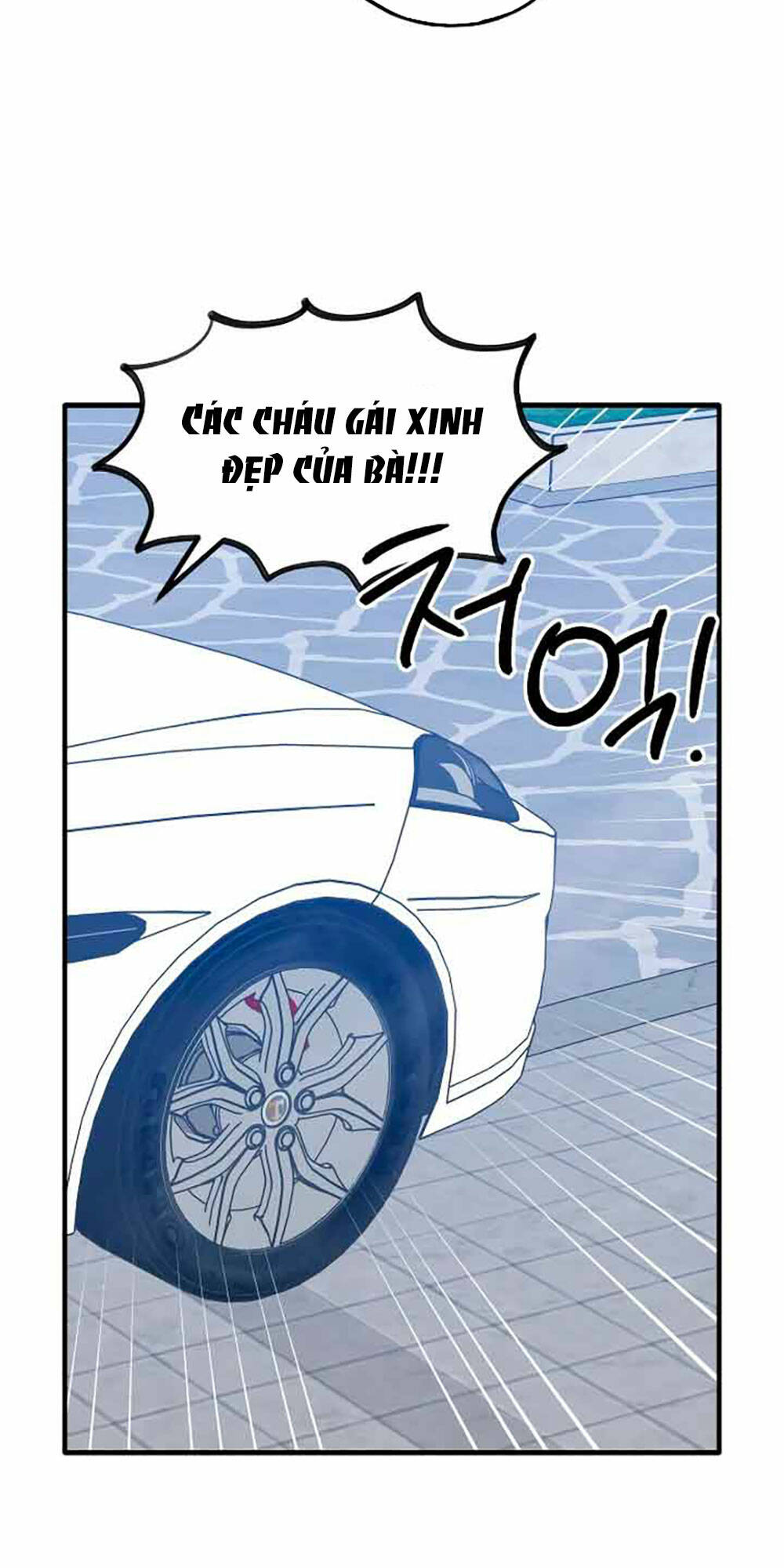 Quy Luật Làm Bạn Với Con Trai Chapter 38.1 - Trang 2