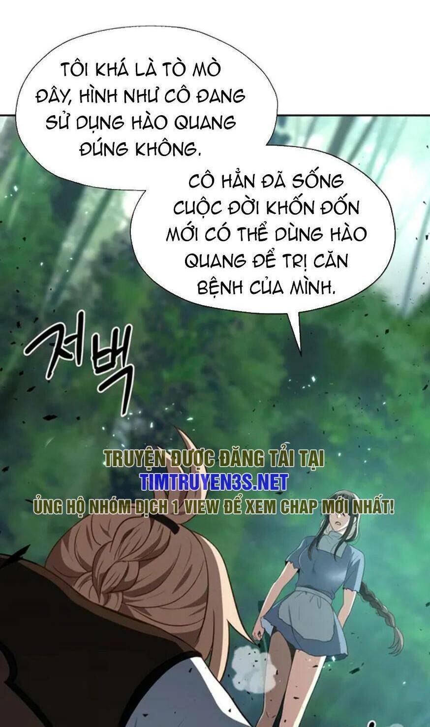 Lần Nữa Chuyển Sinh Sang Thế Giới Khác Chapter 58 - Trang 2