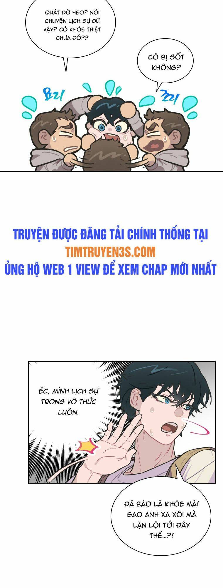 Tôi Giải Cứu Nhóm Idol Vô Danh Bằng Một Cú Chạm Chapter 4 - Trang 2