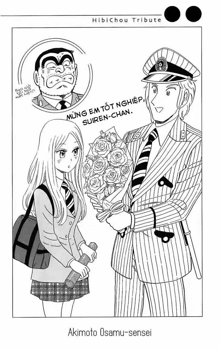 Hibi Chouchou Chapter 76.1 - Trang 2