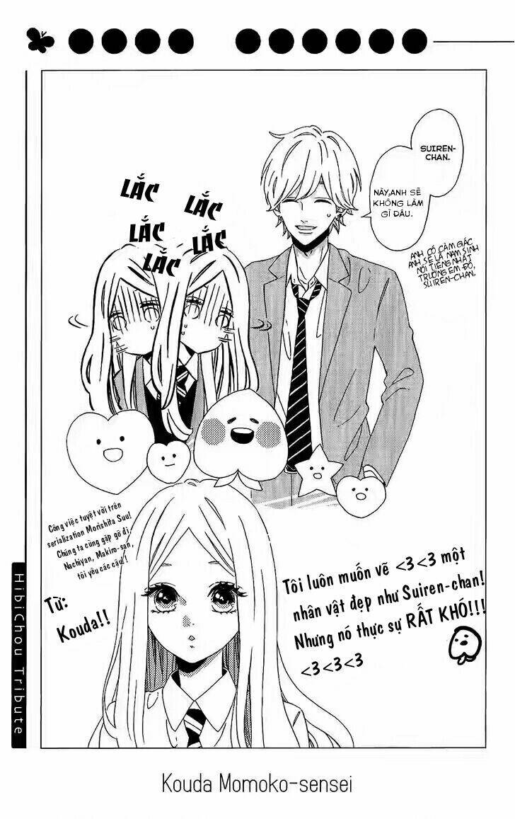 Hibi Chouchou Chapter 76.1 - Trang 2