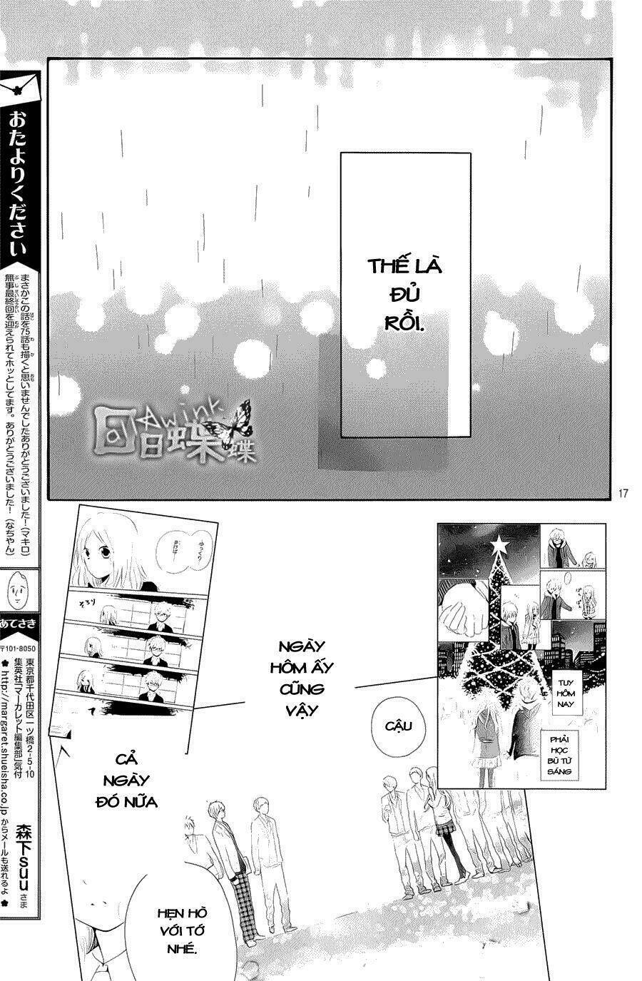 Hibi Chouchou Chapter 75 - Trang 2