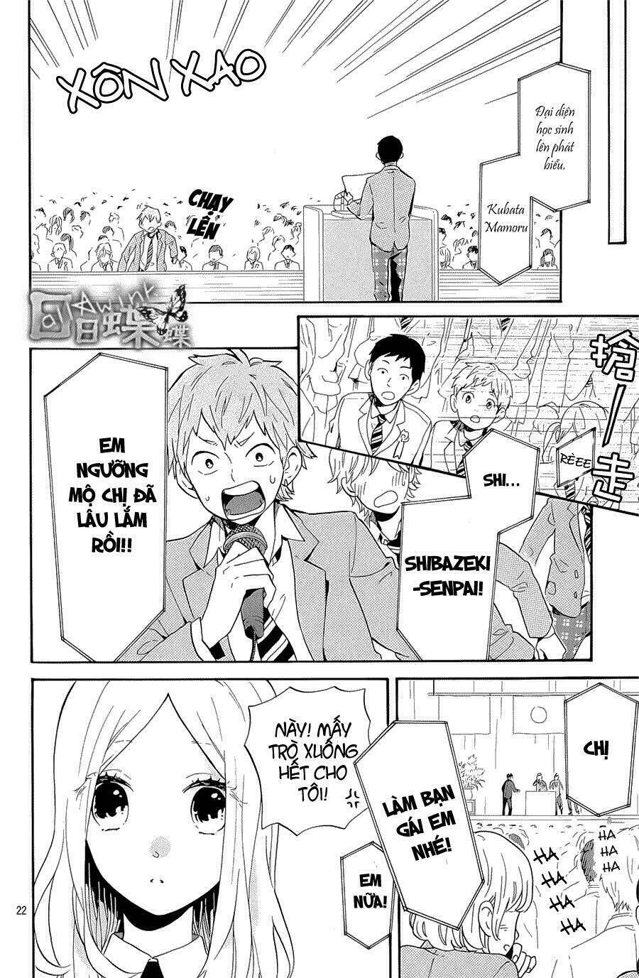 Hibi Chouchou Chapter 75 - Trang 2