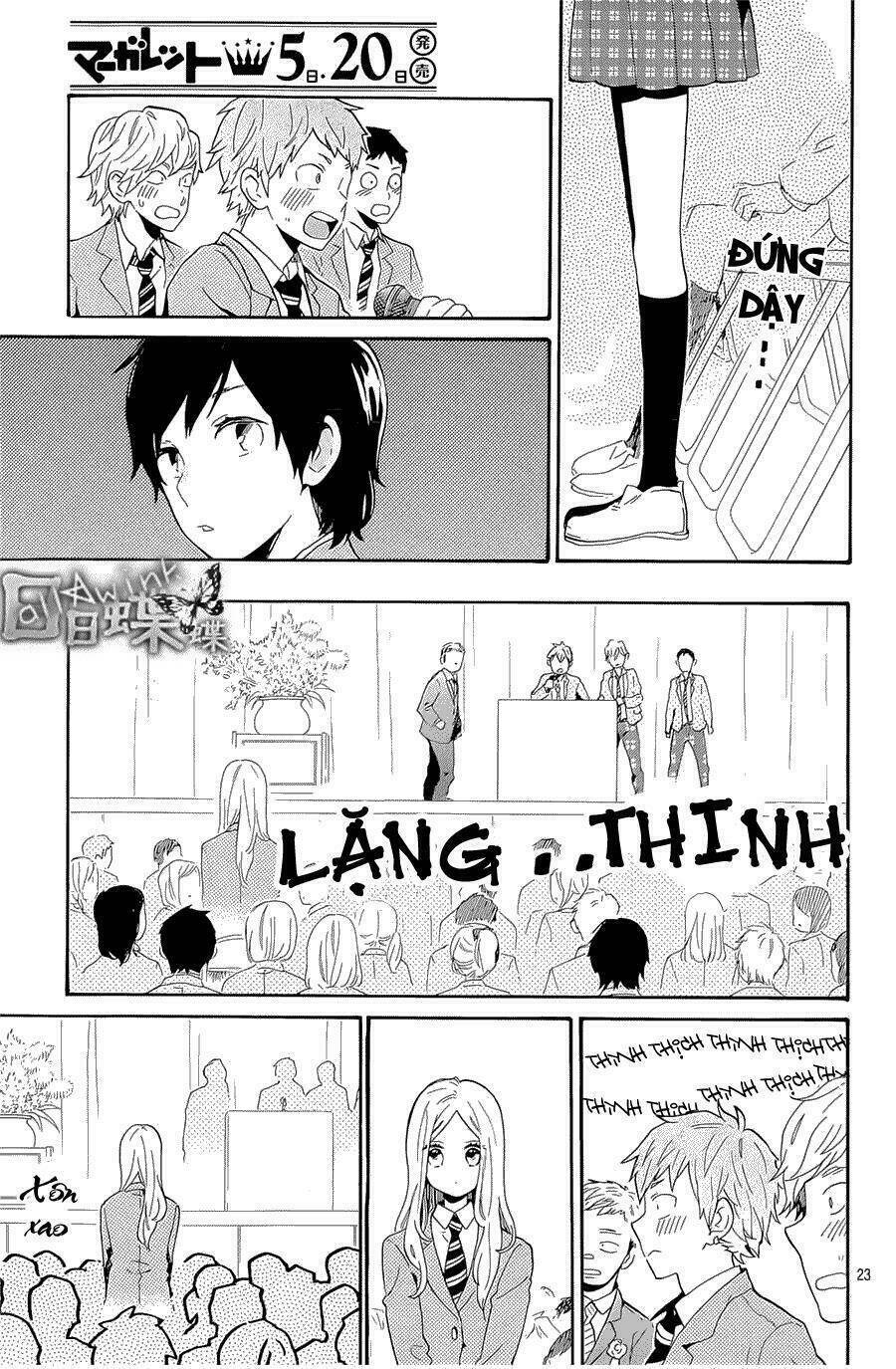 Hibi Chouchou Chapter 75 - Trang 2