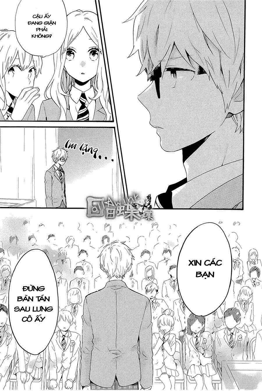 Hibi Chouchou Chapter 75 - Trang 2