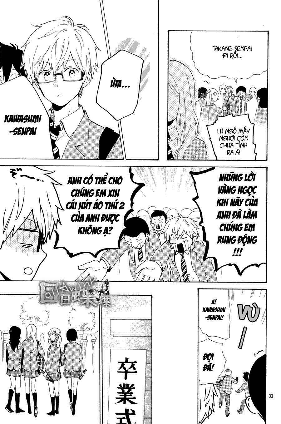 Hibi Chouchou Chapter 75 - Trang 2