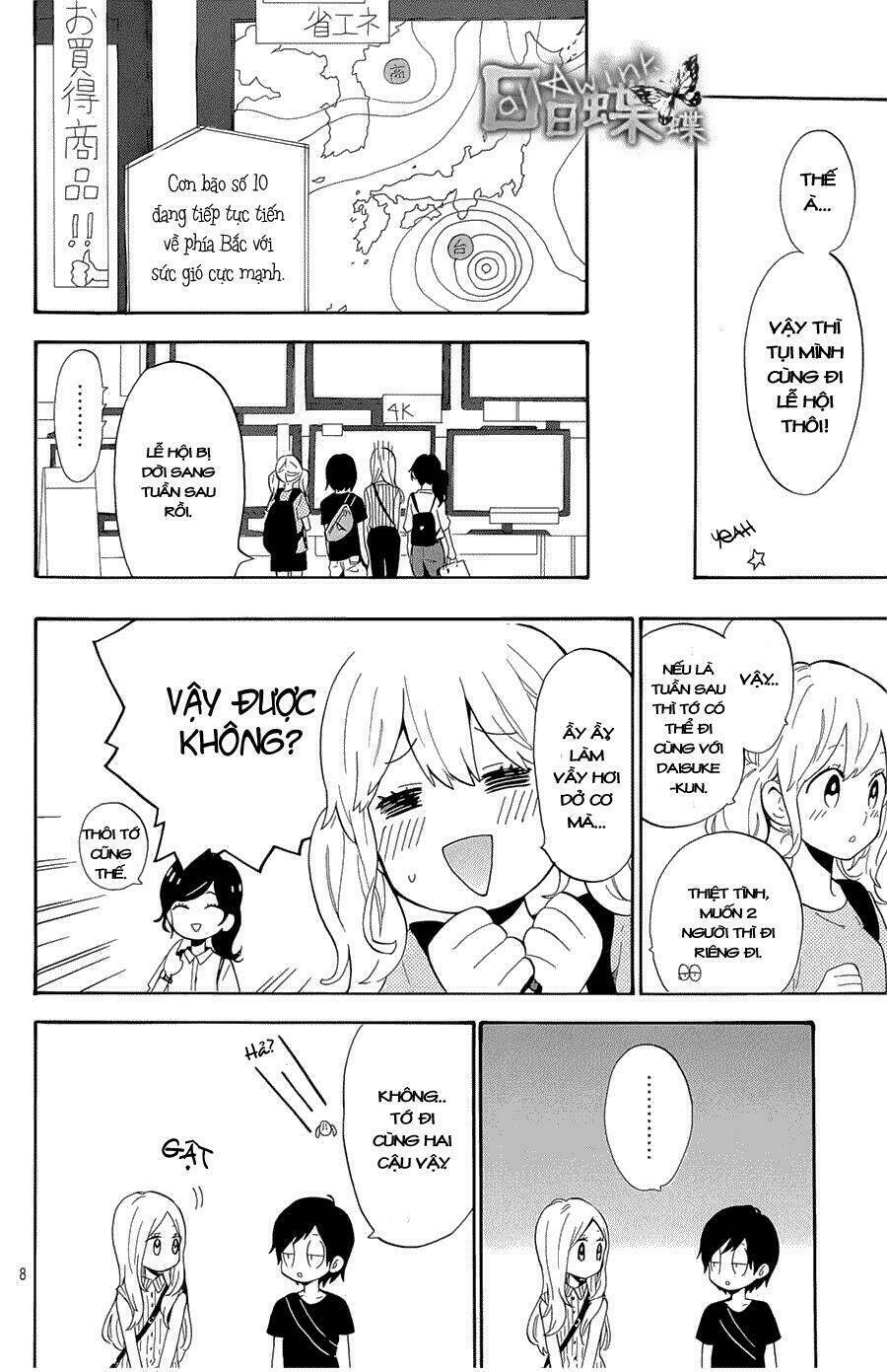 Hibi Chouchou Chapter 75 - Trang 2