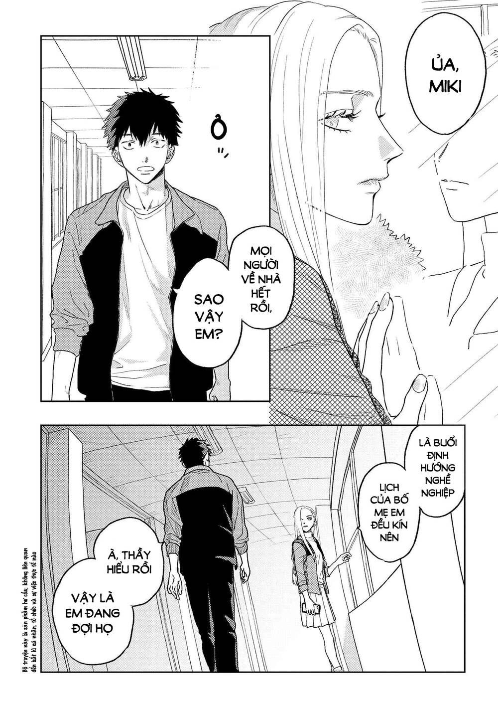 Miki-San, Daisuki Desu! Chapter 23 - Trang 2