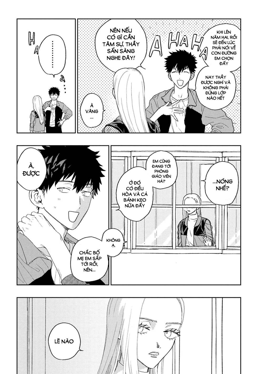 Miki-San, Daisuki Desu! Chapter 23 - Trang 2