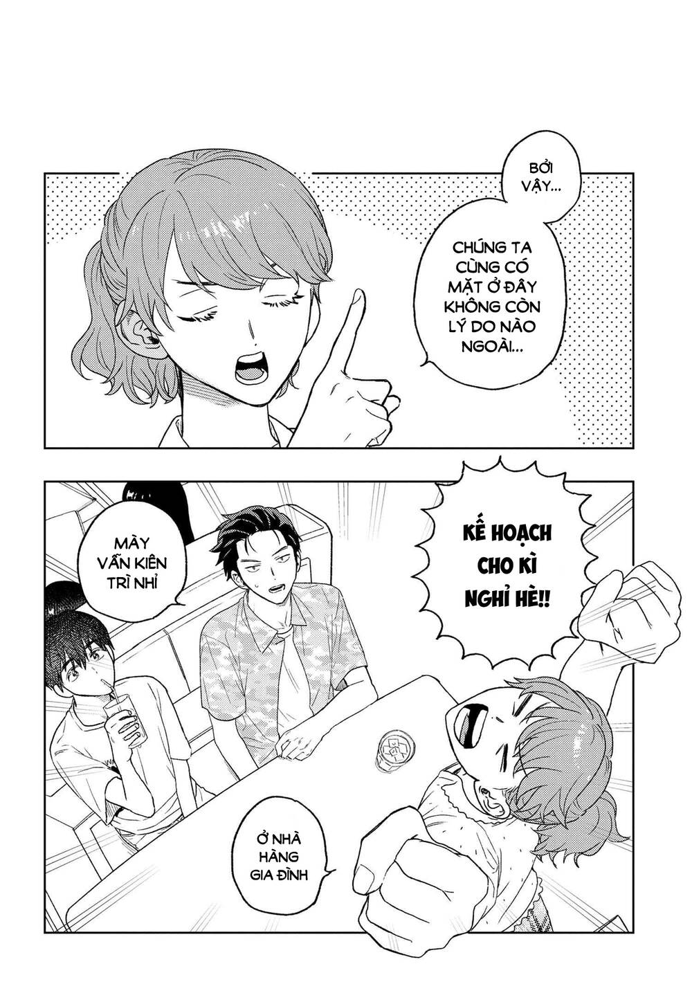 Miki-San, Daisuki Desu! Chapter 23 - Trang 2