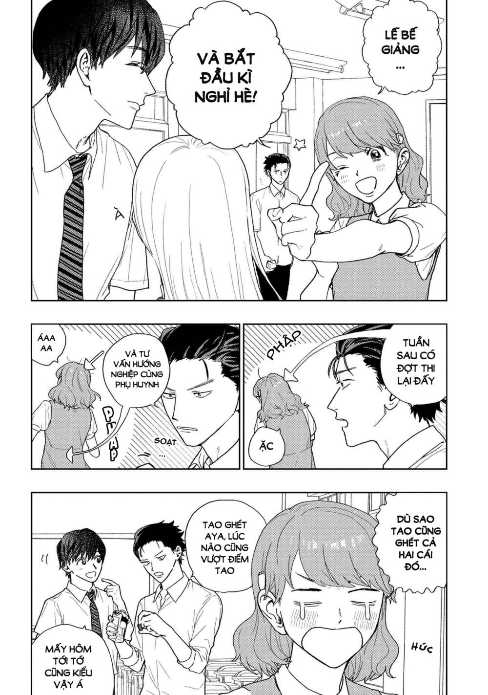 Miki-San, Daisuki Desu! Chapter 22 - Trang 2