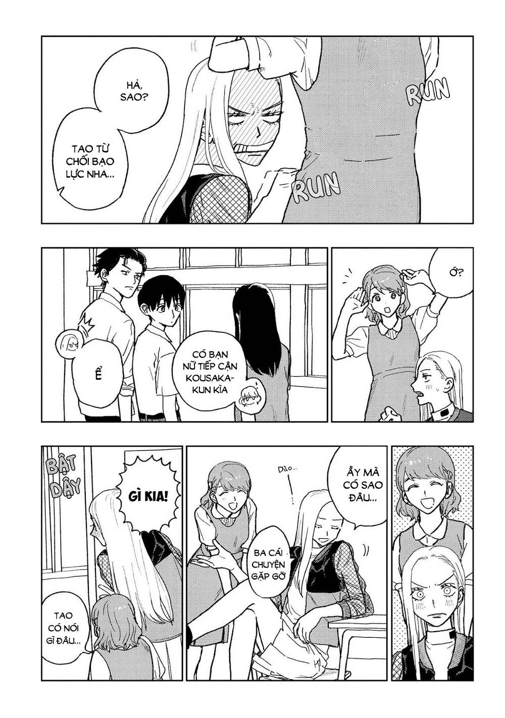 Miki-San, Daisuki Desu! Chapter 20 - Trang 2