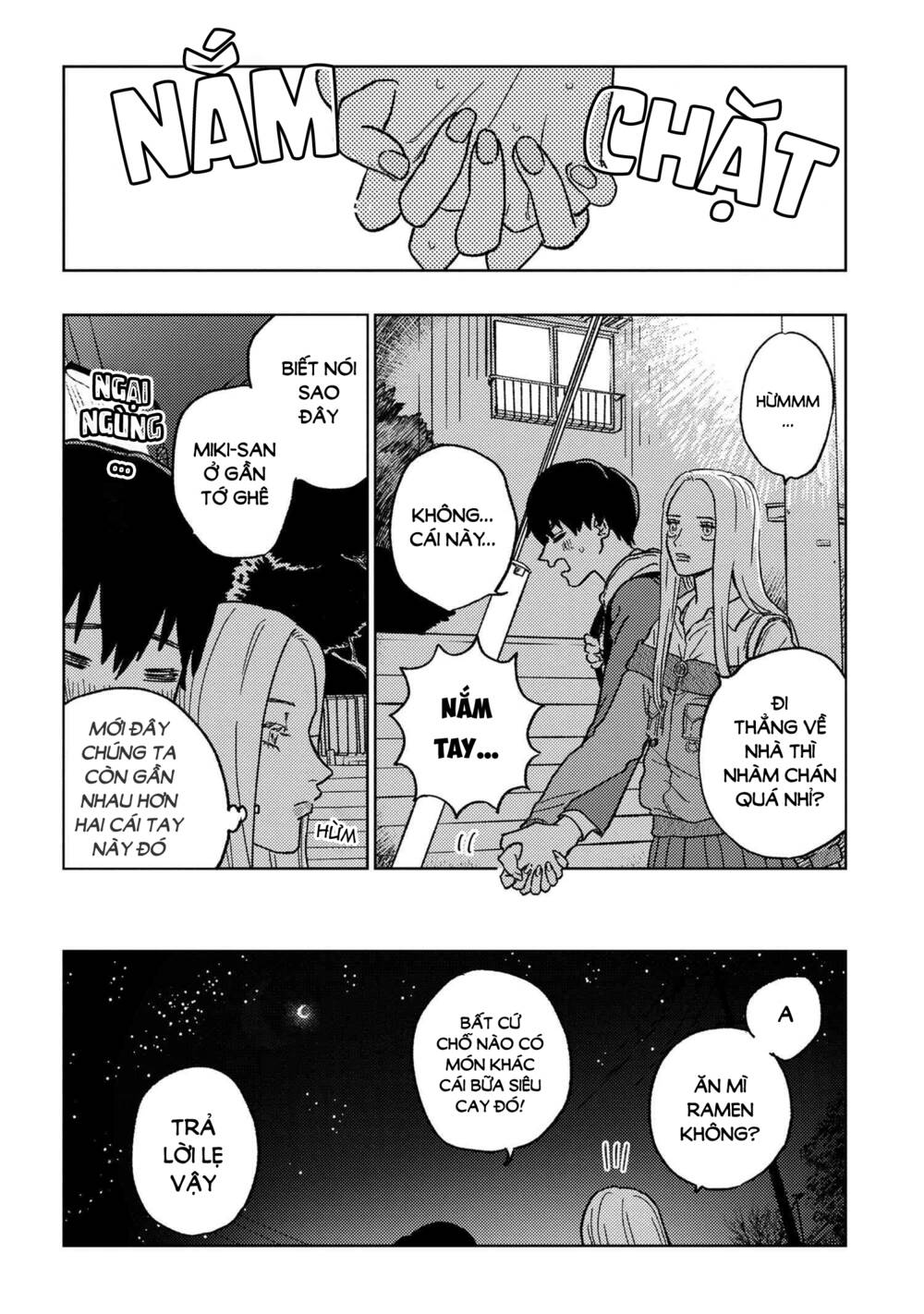 Miki-San, Daisuki Desu! Chapter 16 - Trang 2