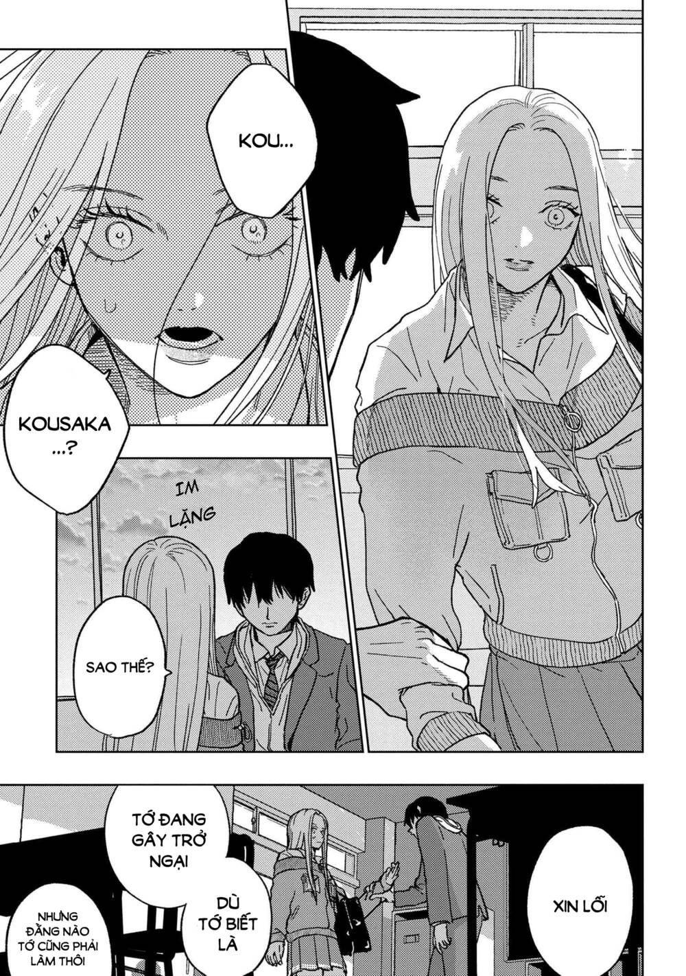 Miki-San, Daisuki Desu! Chapter 16 - Trang 2