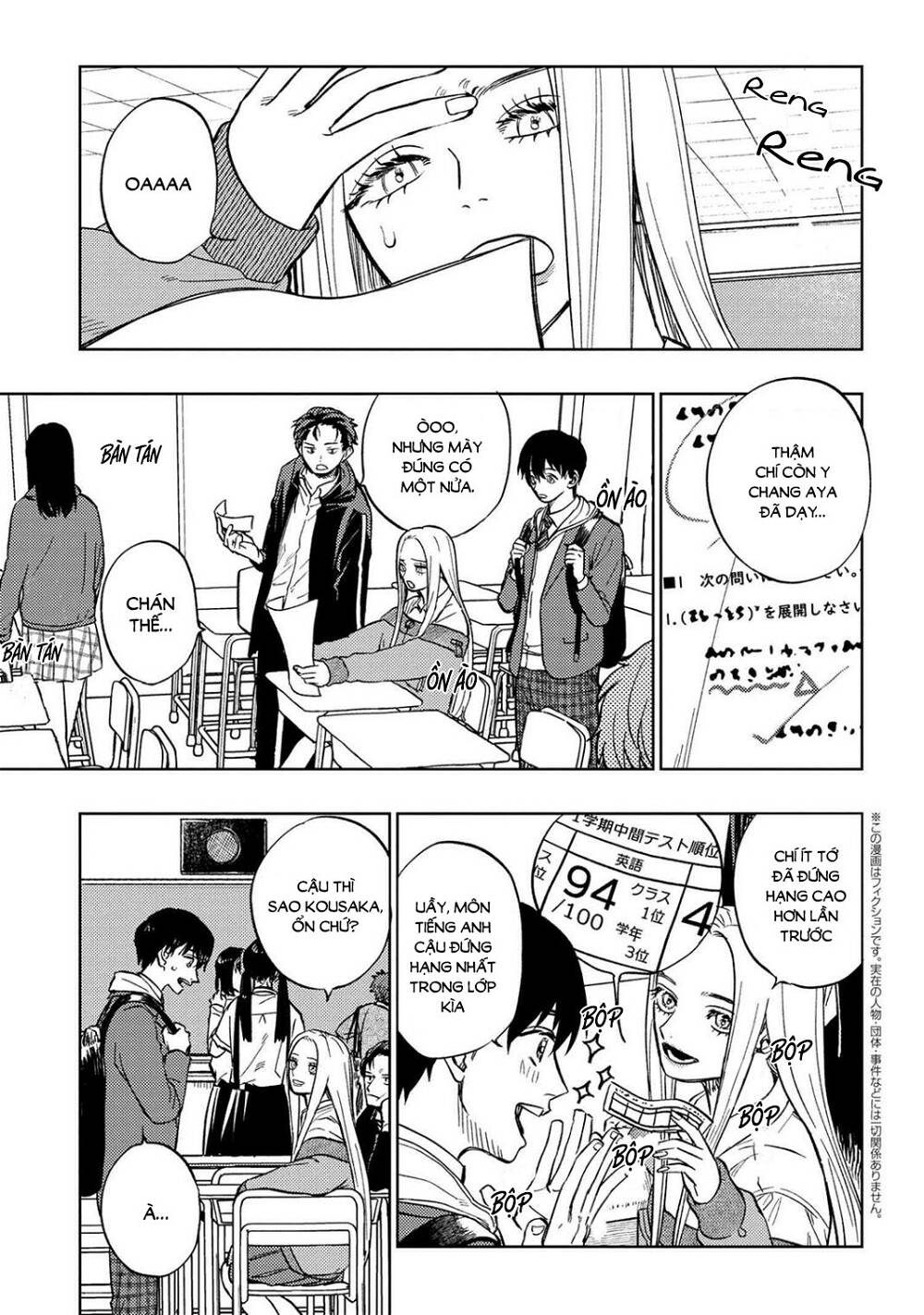 Miki-San, Daisuki Desu! Chapter 13 - Trang 2