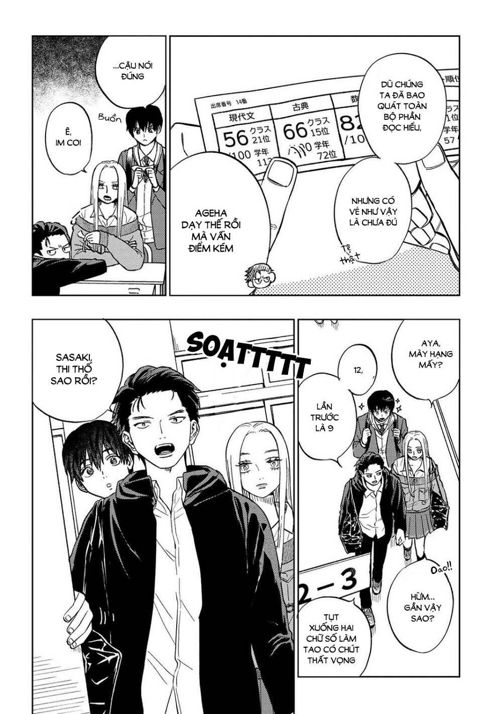 Miki-San, Daisuki Desu! Chapter 13 - Trang 2