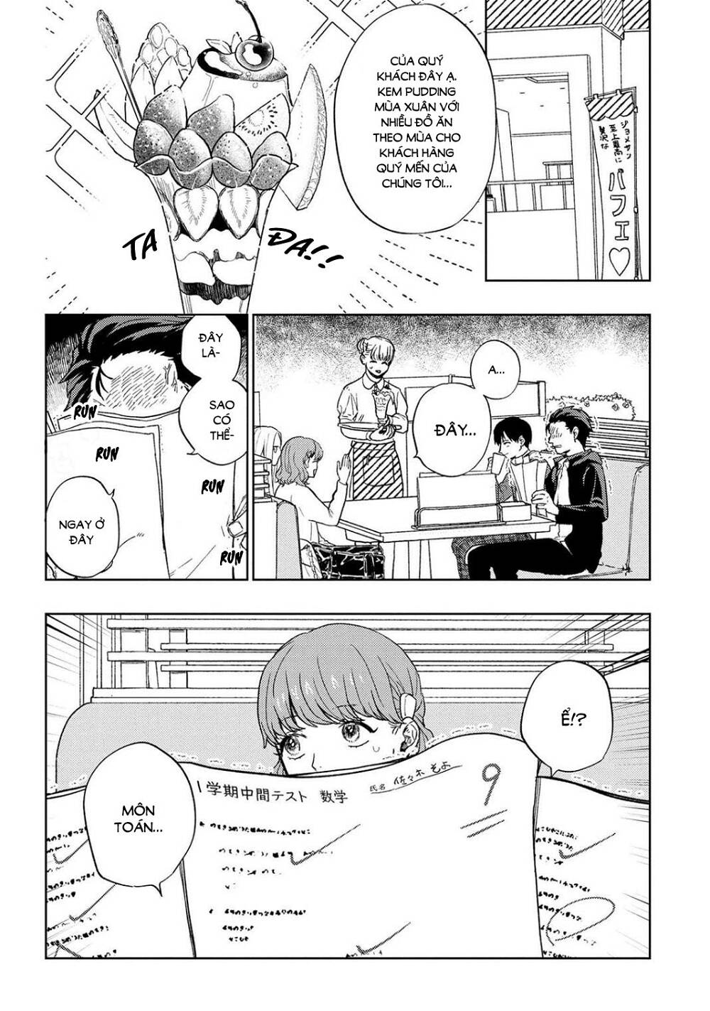 Miki-San, Daisuki Desu! Chapter 13 - Trang 2